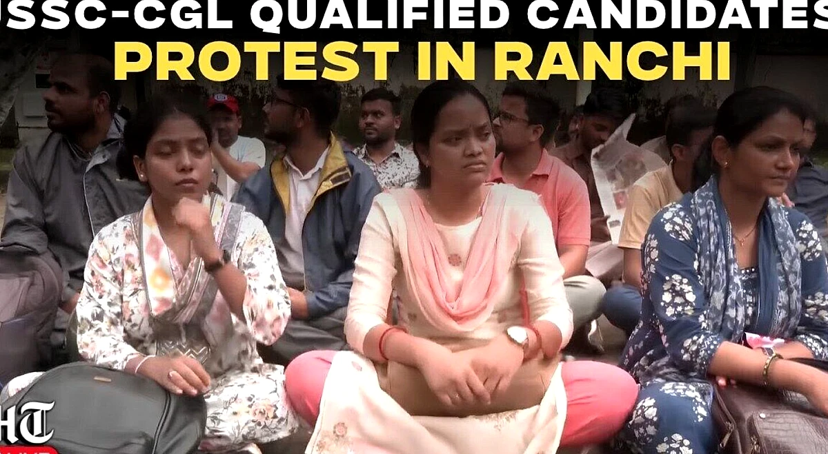 झारखंड उच्च न्यायालय ने जेपीएससी परीक्षा रद्द करने के हेमंत सोरेन के नेतृत्व वाली सरकार के आदेश पर रोक लगा दी; 450 अभ्यर्थियों को राहत