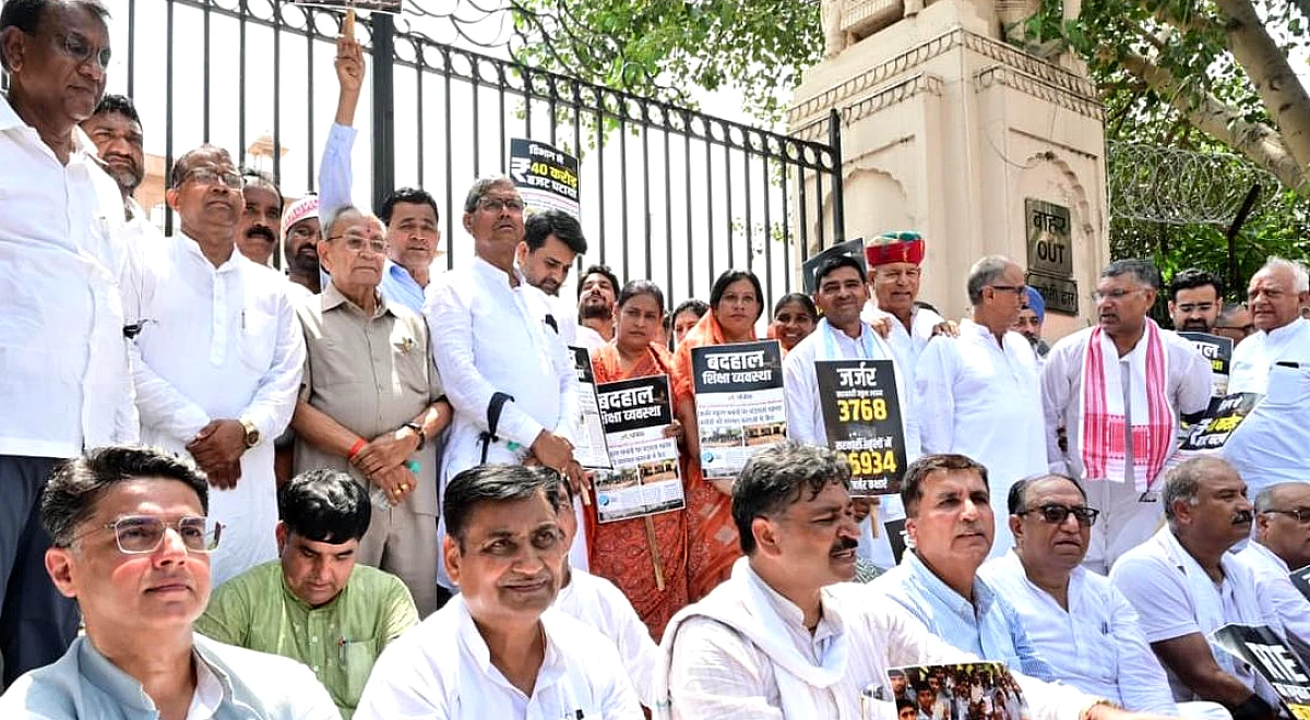 राजस्थान विधानसभा के मानसून सत्र में कांग्रेस विधायकों ने पहले दिन की कार्यवाही का बहिष्कार किया