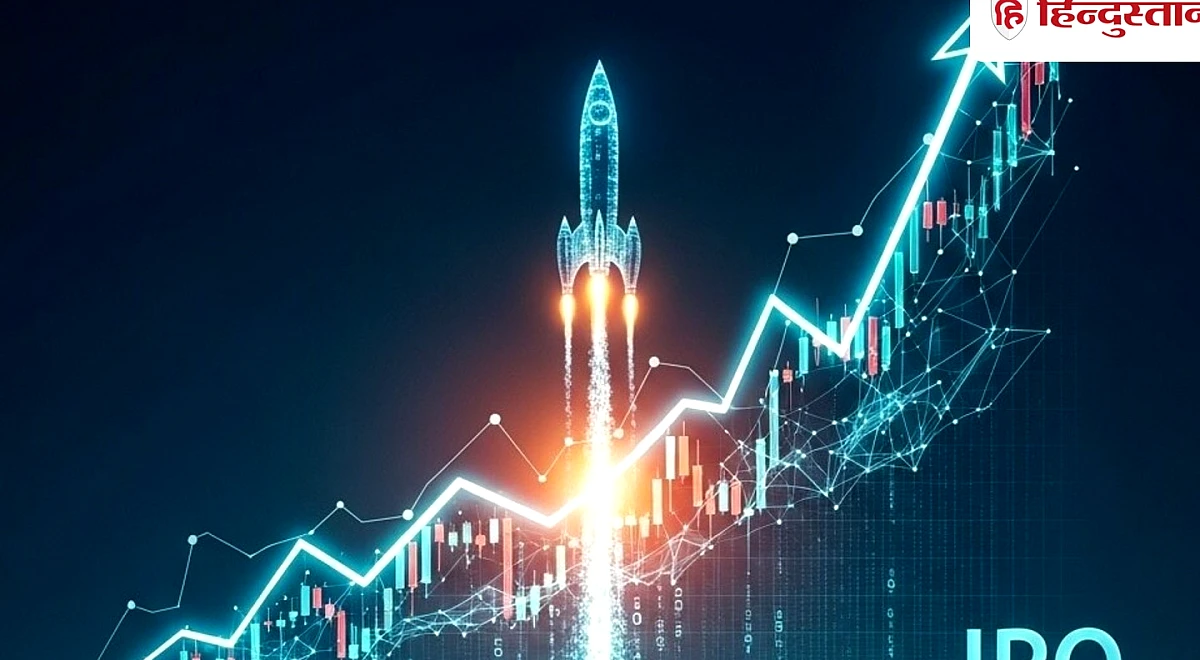 आज खुल गया Augmont Enterprises IPO, 300 रुपये पहुंचा GMP, चेक करें कीमत
