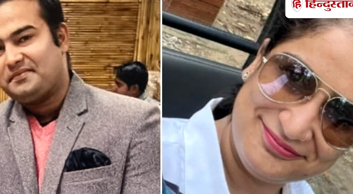 Lucknow Double Murder: धर्म-अध्यात्म के 60 अकाउंट फोलो करता था मानस; बैंककर्मियों ने क्या बताया?