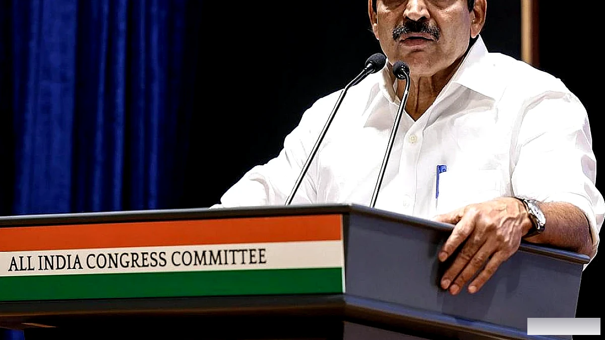 के.सी. का कहना है कि कांग्रेस 2029 में केंद्र की सत्ता में लौटेगी। वेणुगोपाल