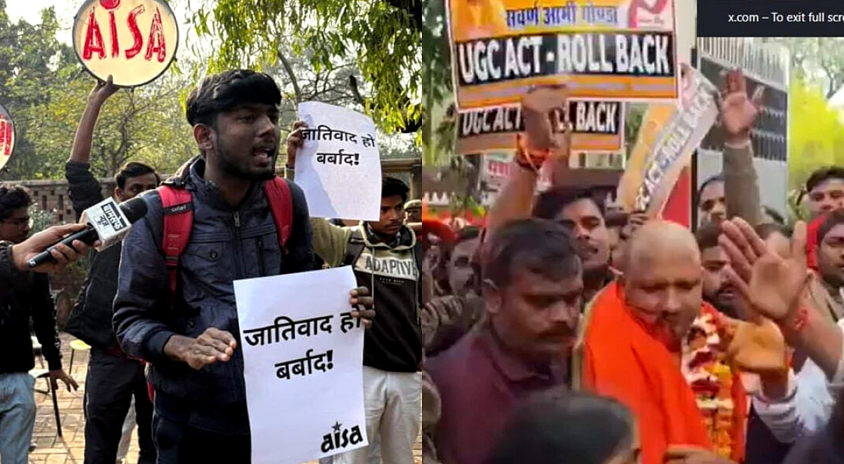 पुनर्विचार किया जा रहा है': केंद्र ने विवादास्पद यूजीसी विनियम, 2026 पर सुप्रीम कोर्ट को बताया