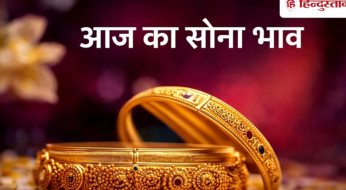 सोना ₹1.60 लाख और चांदी ₹2.45 लाख के पार, रुकें या खरीदें?