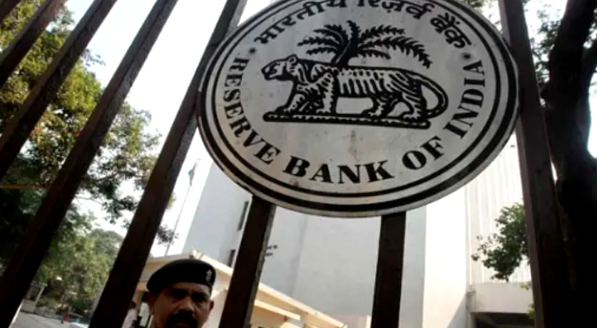 RBI ने ऋण दर 5.25% रखी, कहा भारत 'सबसे तेजी से बढ़ती बड़ी अर्थव्यवस्था