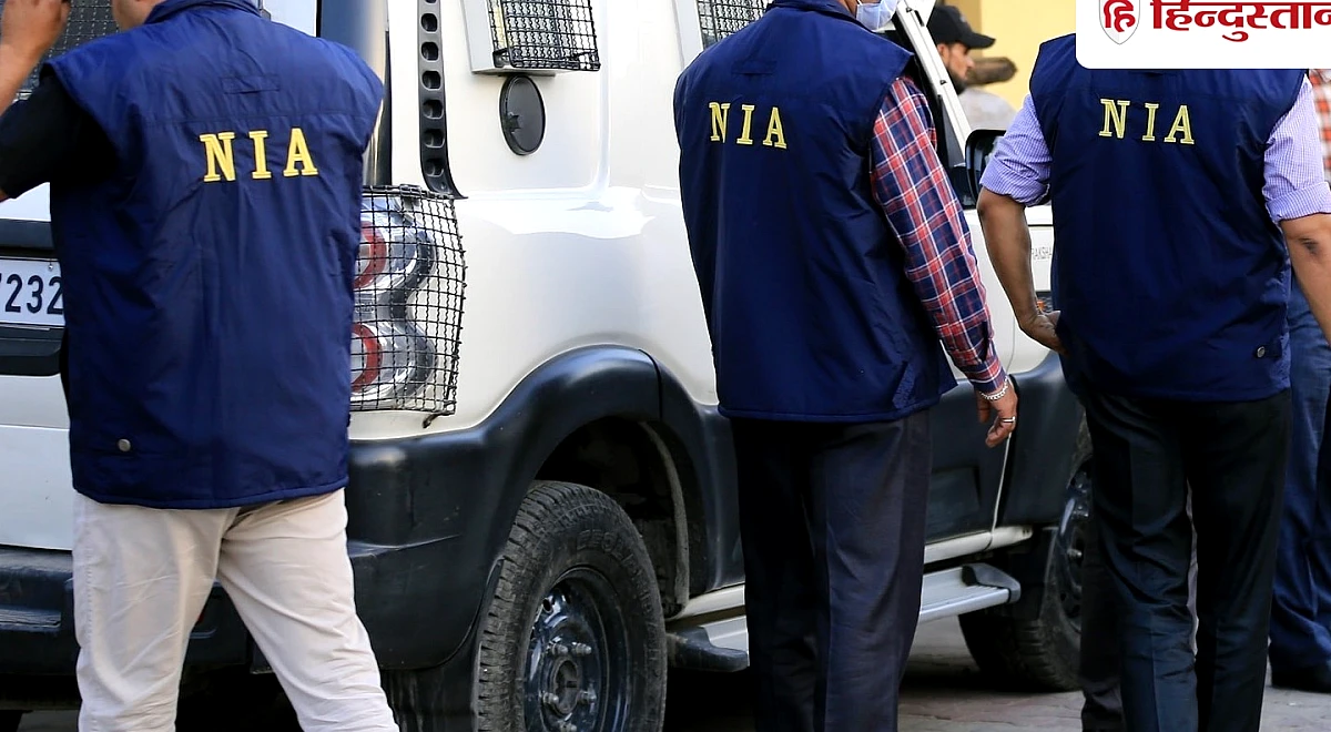 बिहार में NIA का बड़ा ऐक्शन, एके-47 कांड में मुजफ्फरपुर से मास्टर उर्फ गुरु धराया; छठी गिरफ्तारी