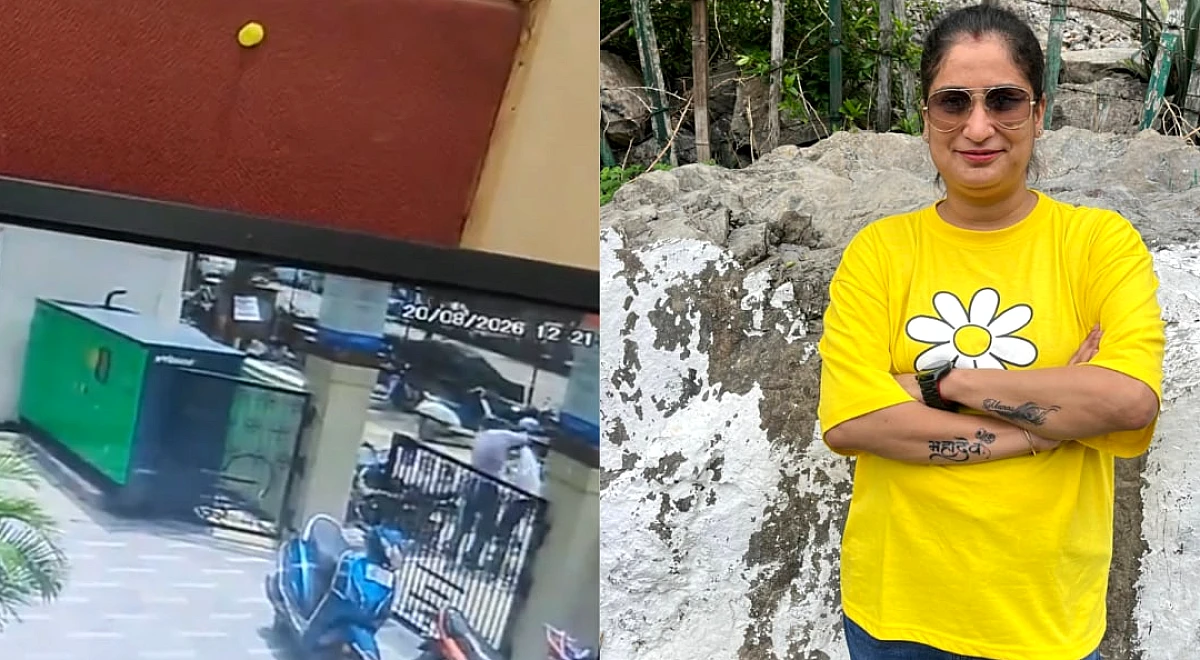 धोखाधड़ी' व्हाट्सएप स्टेटस को 'मनोवैज्ञानिक व्यवहार' का दावा: कैसे लखनऊ एसबीआई कर्मचारी का उत्पात 2 घंटे में सामने आया