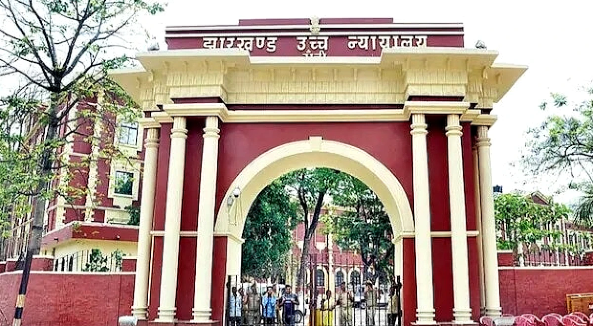 हाईकोर्ट ने झारखंड में JPSC की कई परीक्षाओं के रद्दीकरण पर अंतरिम रोक लगाई