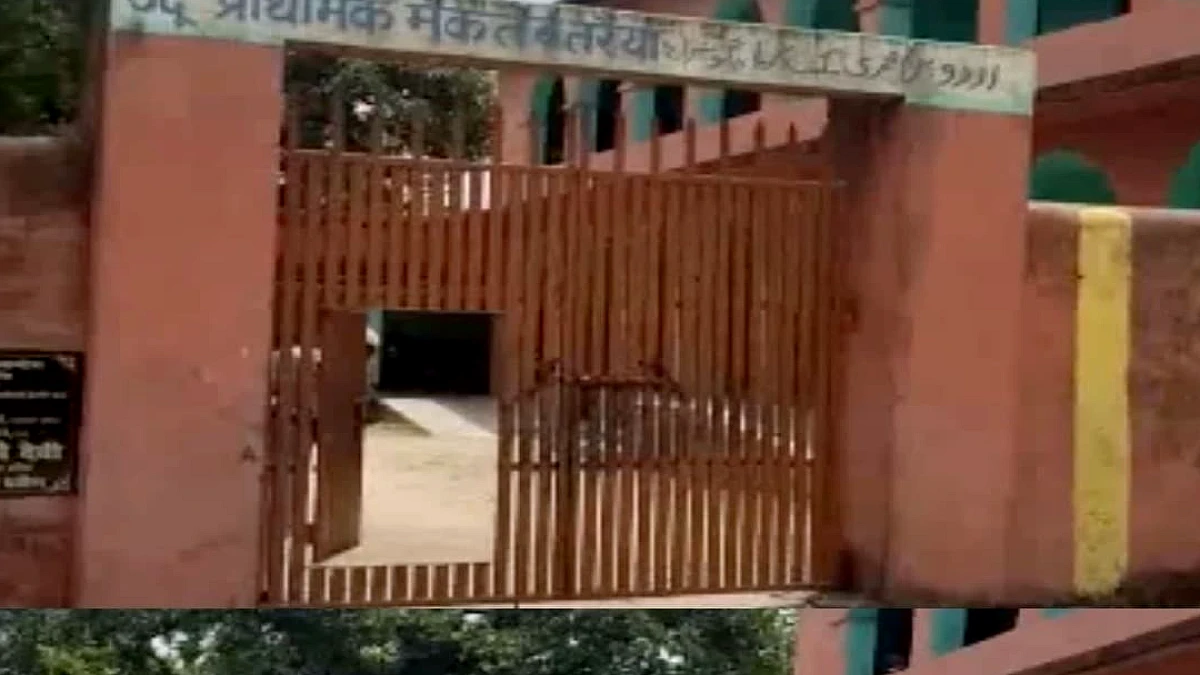 बेगूसराय के एक स्कूल में 31 वर्षों से छठी कक्षा के छात्र सरकारी योजनाओं से वंचित, लड़कियों की शैक्षिक प्रगति भी प्रभावित