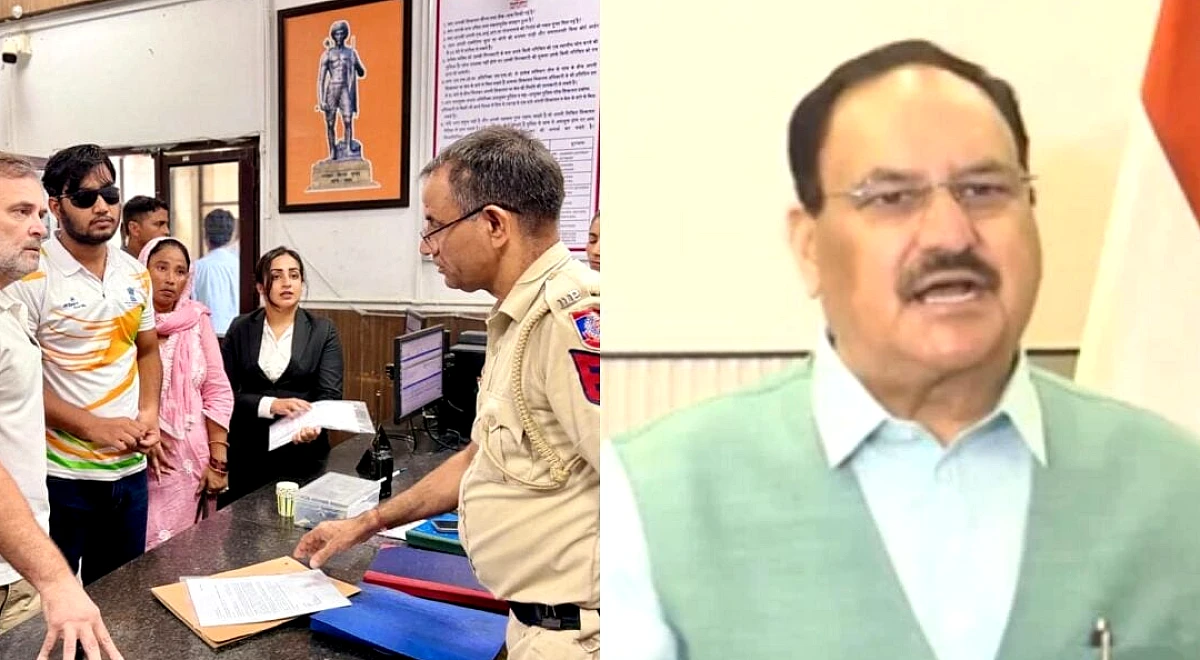 अराजकता की राजनीति': बीजेपी ने पैलेट गन के इस्तेमाल पर राहुल गांधी के विरोध की निंदा की