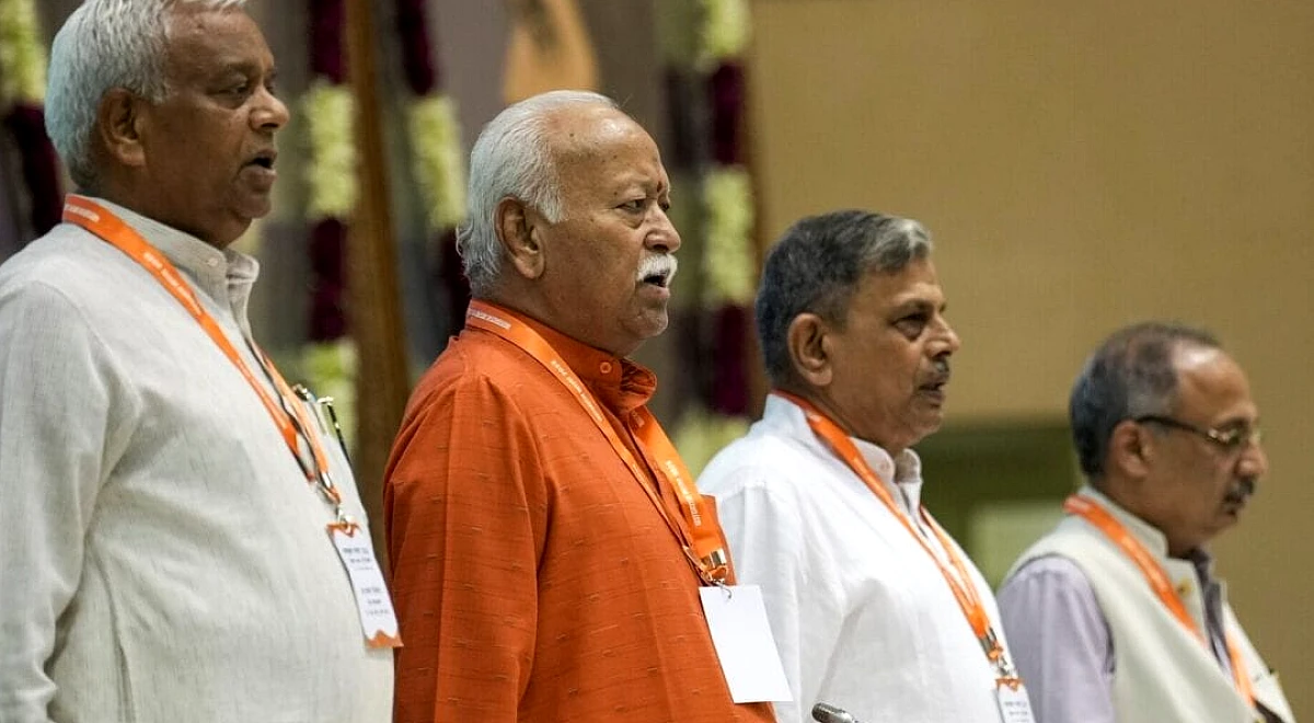 जंतर-मंतर विरोध प्रदर्शन सिर्फ भ्रष्टाचार नहीं बल्कि सिस्टम की विफलता को दर्शाता है': आरएसएस ने व्यापक जेन जेड चिंताओं को दर्शाया
