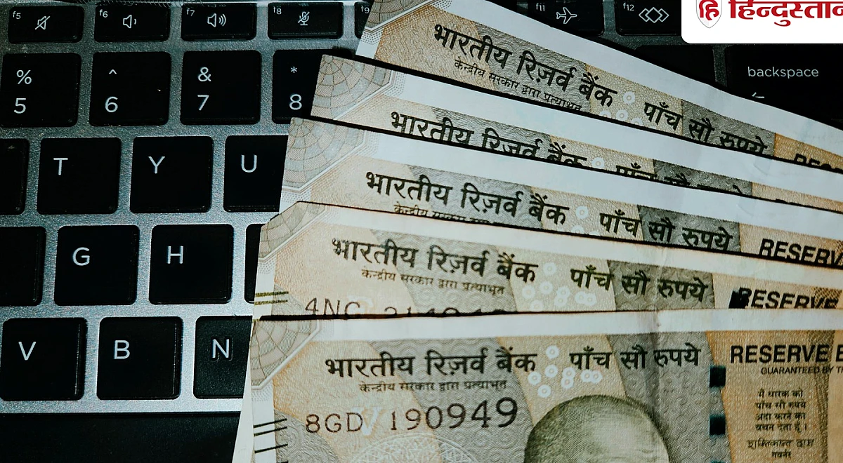FD पर 8.50% तक का ब्याज, कौन सा बैंक दे रहा है अपने ग्राहकों को मोटा रिटर्न