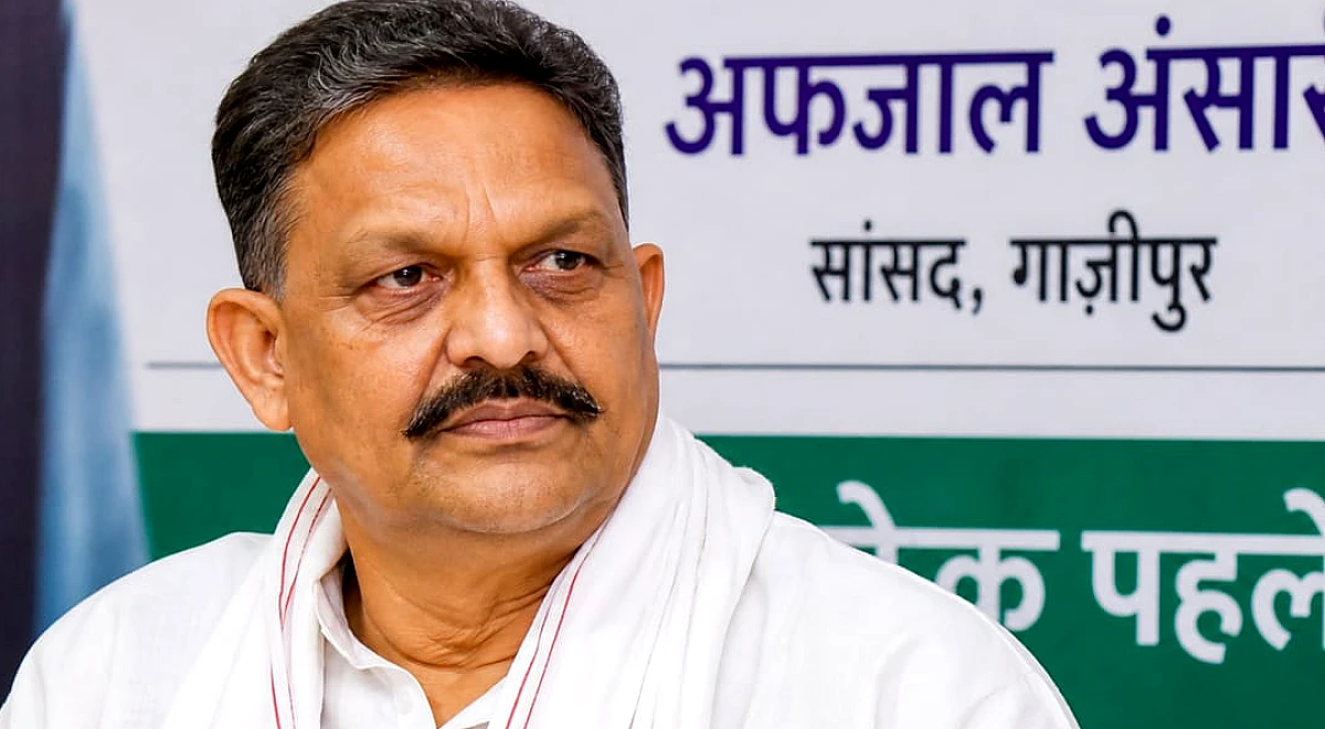 हाईकोर्ट : सपा सांसद अफजाल अंसारी की पत्नी का कुर्क बंगला हुआ मुक्त, गैंगस्टर के तहत कुर्क हुआ था लखनऊ का बंगल