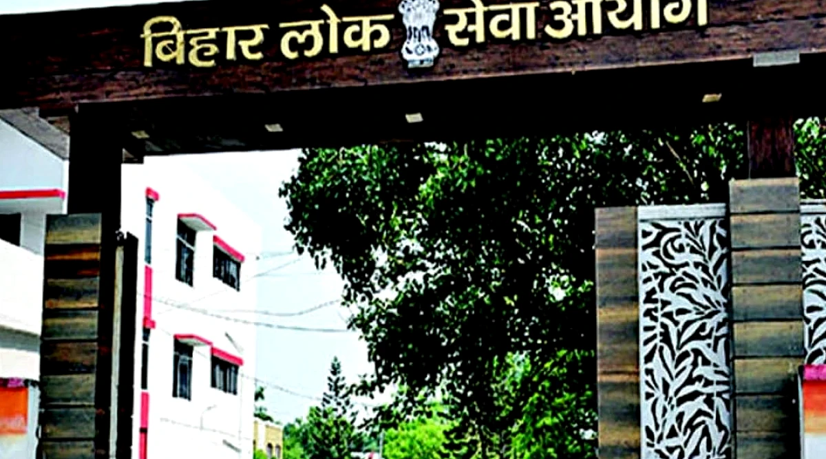 BPSC LDC: बीपीएससी लोअर डिविजन क्लर्क का टाइपिंग टेस्ट रद्द, पहले हो चुका DV भी निरस्त; क्या रही वजह?