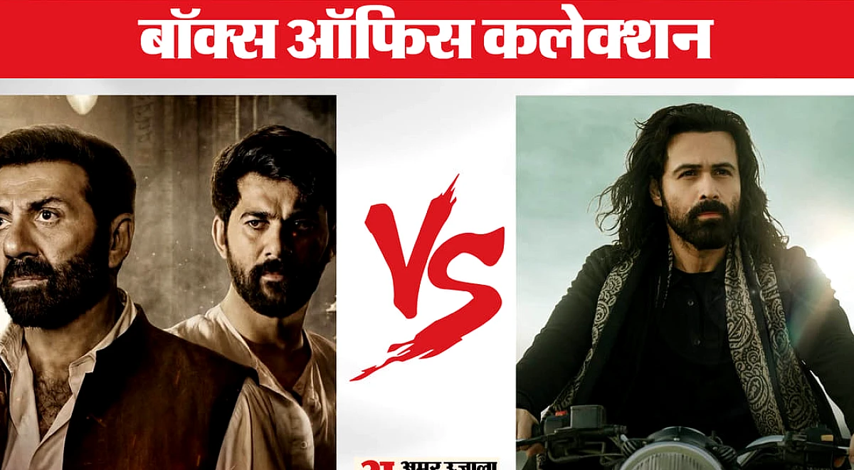 क्या ‘बंटवारा 1947’ का खेल हुआ खत्म? ‘आवारापन 2’ का जलवा बरकरार; जानें 8वें दिन किया कितना कलेक्शन
