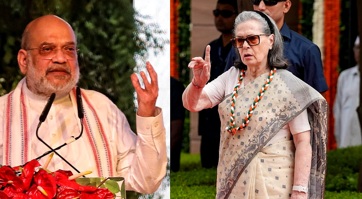 वंदे मातरम पर कांग्रेस ने अपने अतीत से नहीं सीखा