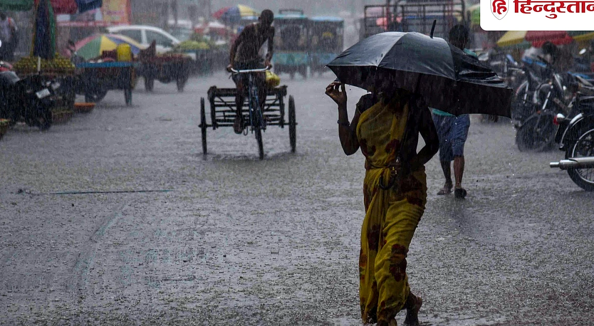 बिहार में 22 से भारी बारिश का दौर, 4 दिन झमाझम बरसेगा मॉनसून, उत्तर से दक्षिण तक मौसम का अलर्ट