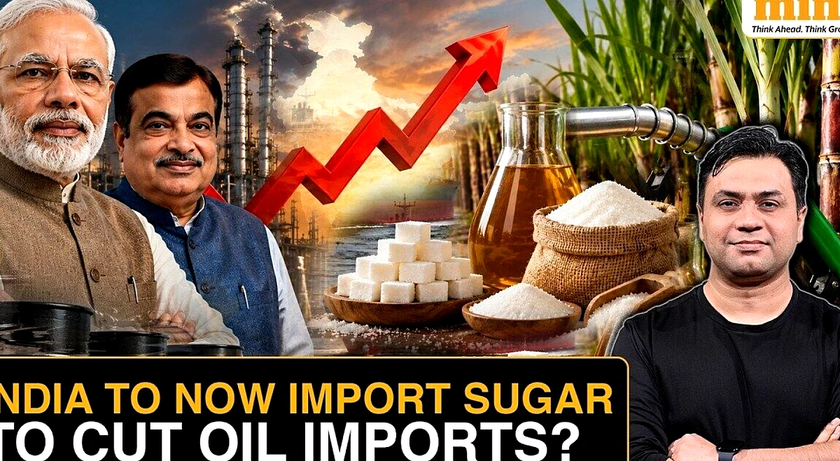 चीनी की कीमतें क्यों बढ़ रही हैं? केंद्र ने इथेनॉल लिंक को खारिज किया, उछाल के पीछे पांच कारण बताए