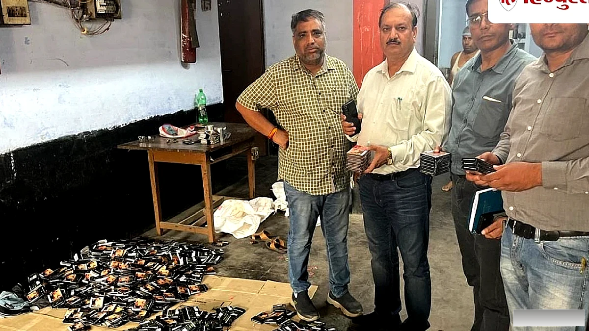 बालजीवन मेडिसिन्स पर छापा, प्रोडक्शन और बिक्री पर रोक