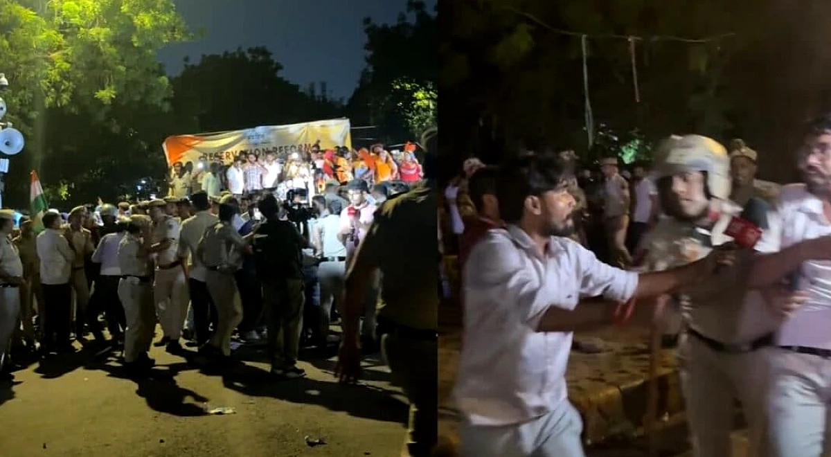 जंतर-मंतर पर भीड़ बढ़ने पर दिल्ली पुलिस, आरएएफ ने 'आरक्षण हटाओ' प्रदर्शनकारियों को हिरासत में लिया | वीडियो