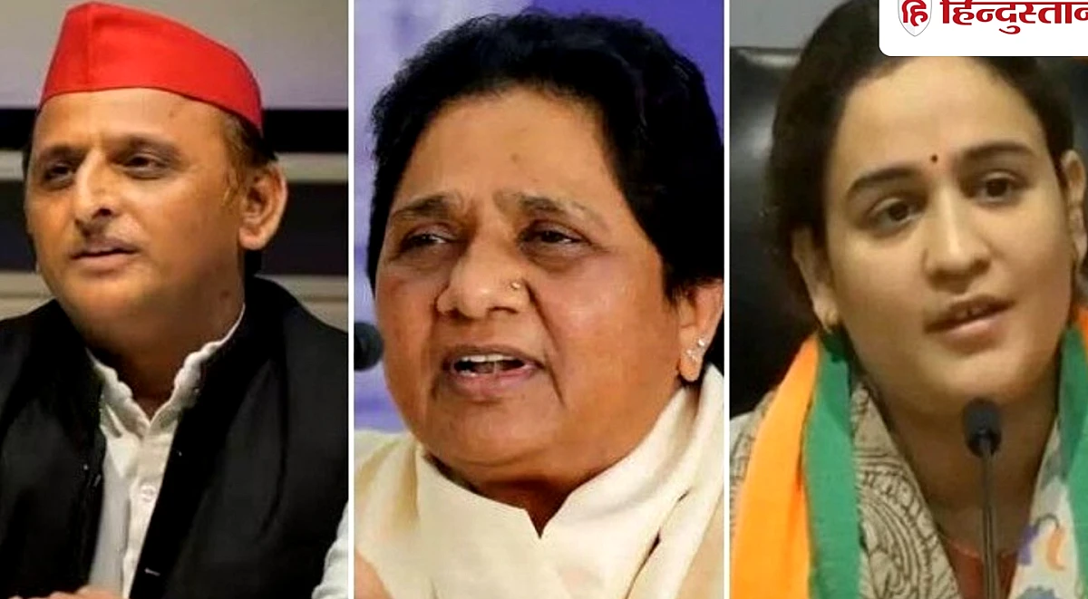 अखिलेश, मायावती और अपर्णा समेत 52 नेताओं को बुलेट प्रूफ जैकेट, यूपी चुनाव से पहले सुरक्षा बढ़ी