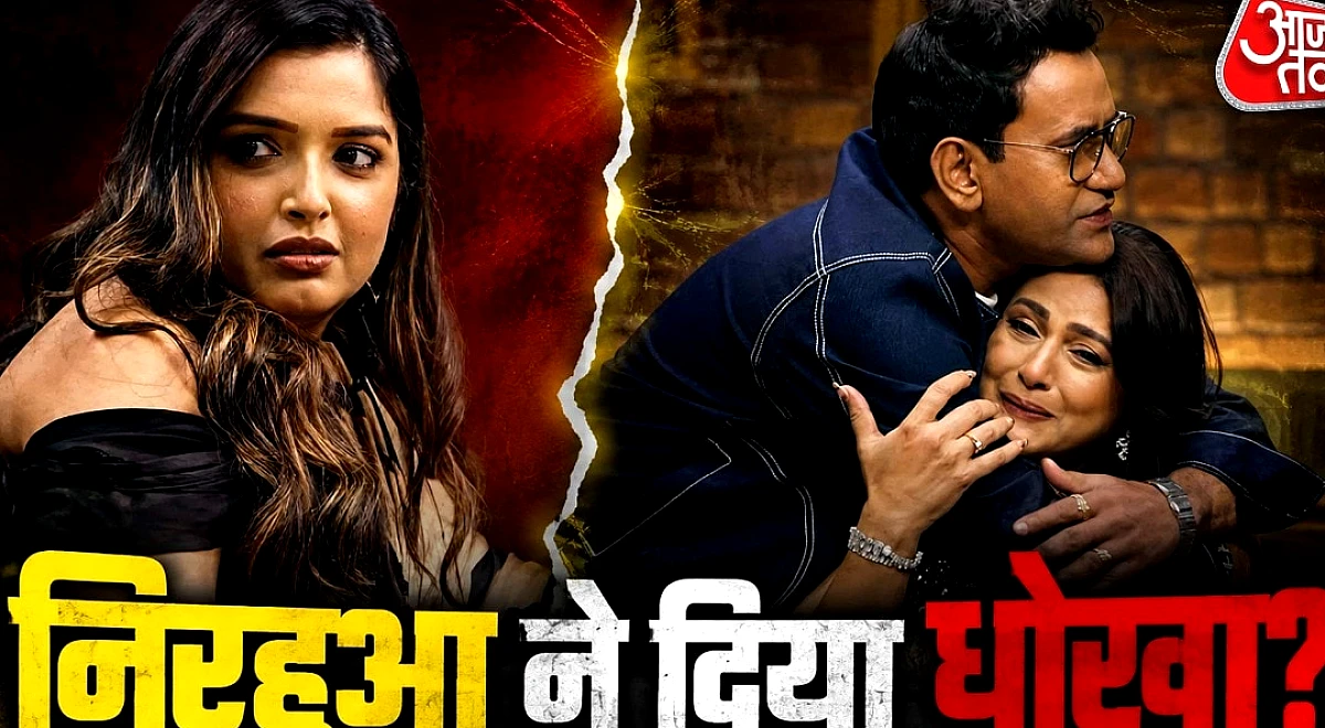 ‘निरहुआ ने मुझे प्रपोज किया’, आम्रपाली के सामने खुला राज, घबराए एक्टर