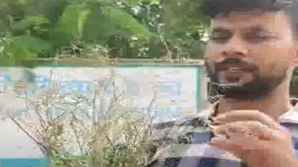 अररिया में गाजर खरपतवार जागरूकता अभियान, किसानों को कृषि व स्वास्थ्य जोखिमों की जानकारी