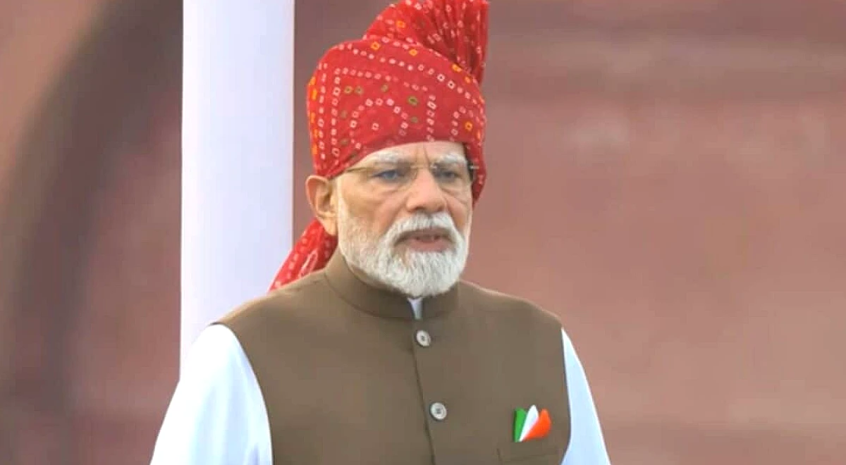 सरकार और नागरिकों के बीच संबंध विश्वास पर आधारित होने चाहिए, संदेह पर नहीं: पीएम मोदी