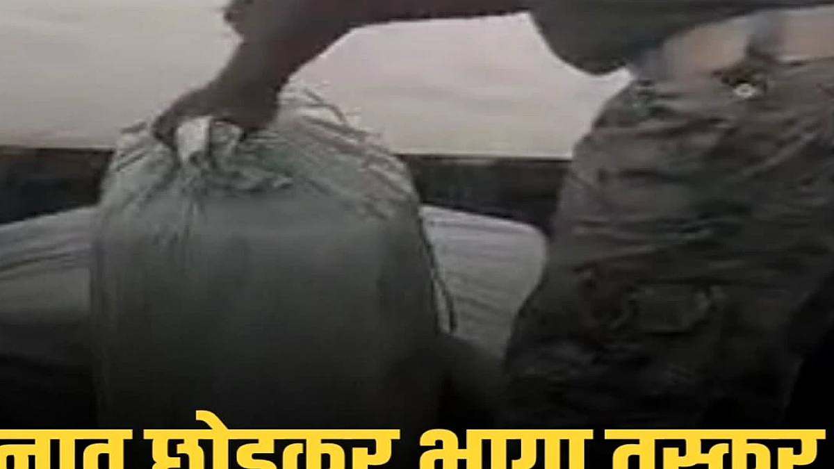 गोपालगंज में उत्पाद विभाग की बड़ी कार्रवाई: गंडक नदी के रास्ते नाव से तस्करी की जा रही 270 लीटर देसी शराब जप्त