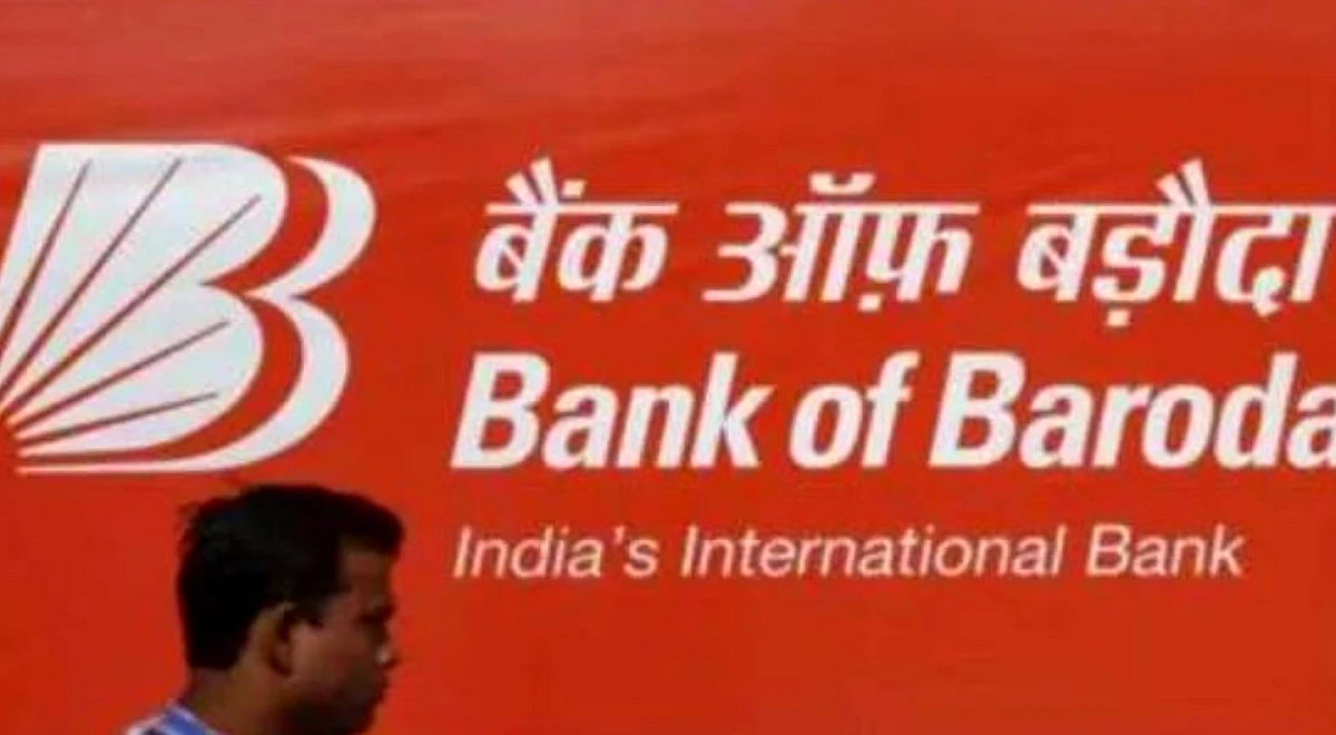 बैंक ऑफ बड़ौदा ने डेटा उल्लंघन की पुष्टि की, कहा कि कर्मचारी के ईमेल खाते को हैक कर लिया गया है