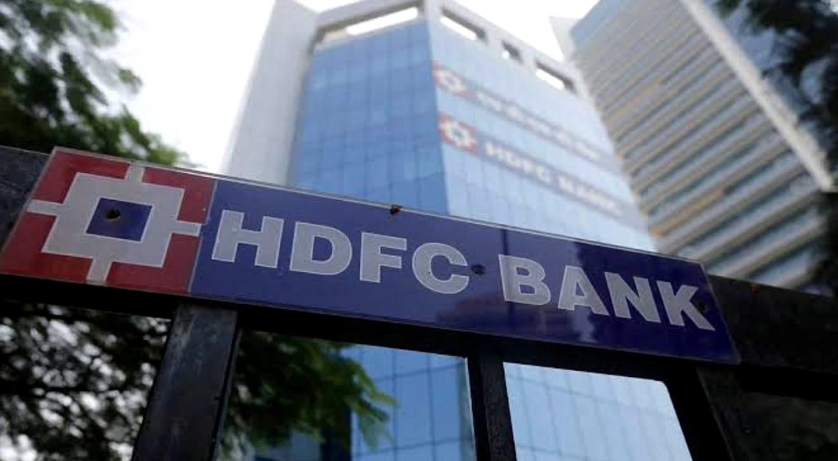 एचडीएफसी बैंक बोर्ड ने एमडी, सीएफओ को दी चेतावनी; MSRDC जमा मामले में 1 लाख रुपये का जुर्माना लगाया