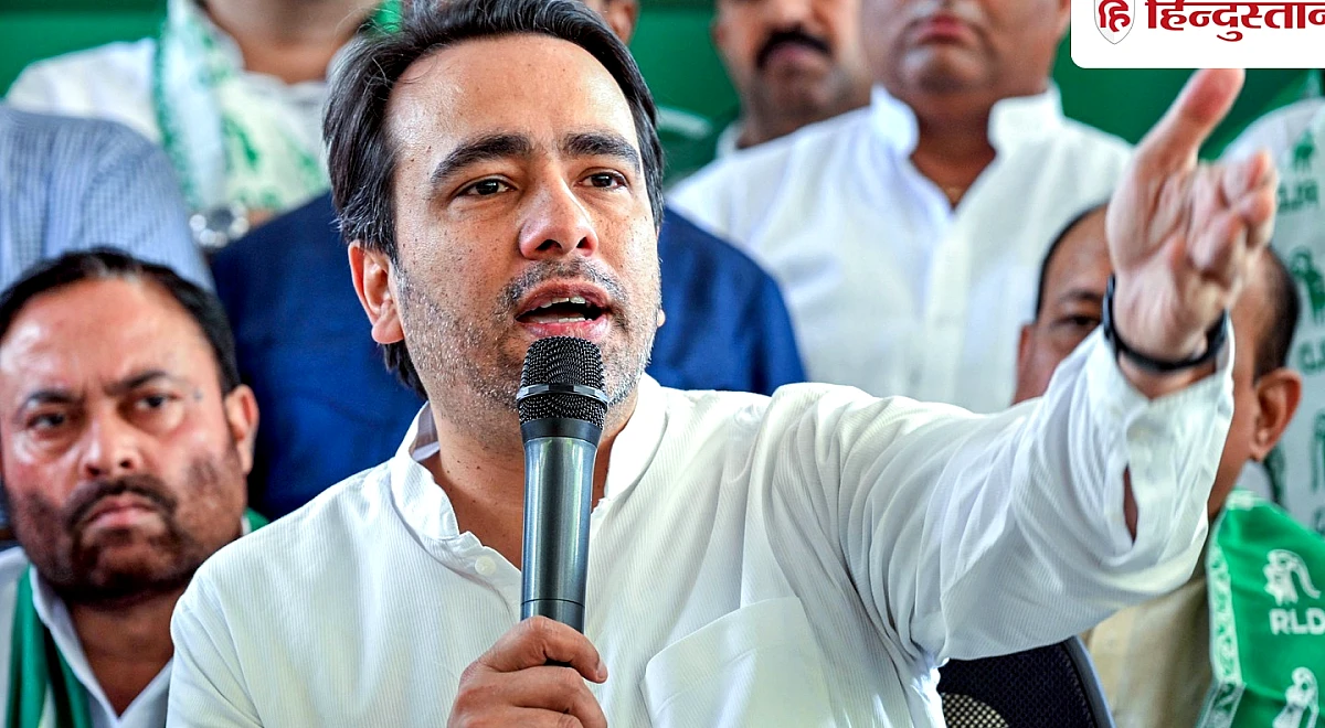 जाट समाज को टारगेट करना... पतन लाता है, जयंत चौधरी का सपा पर तीखा हमला