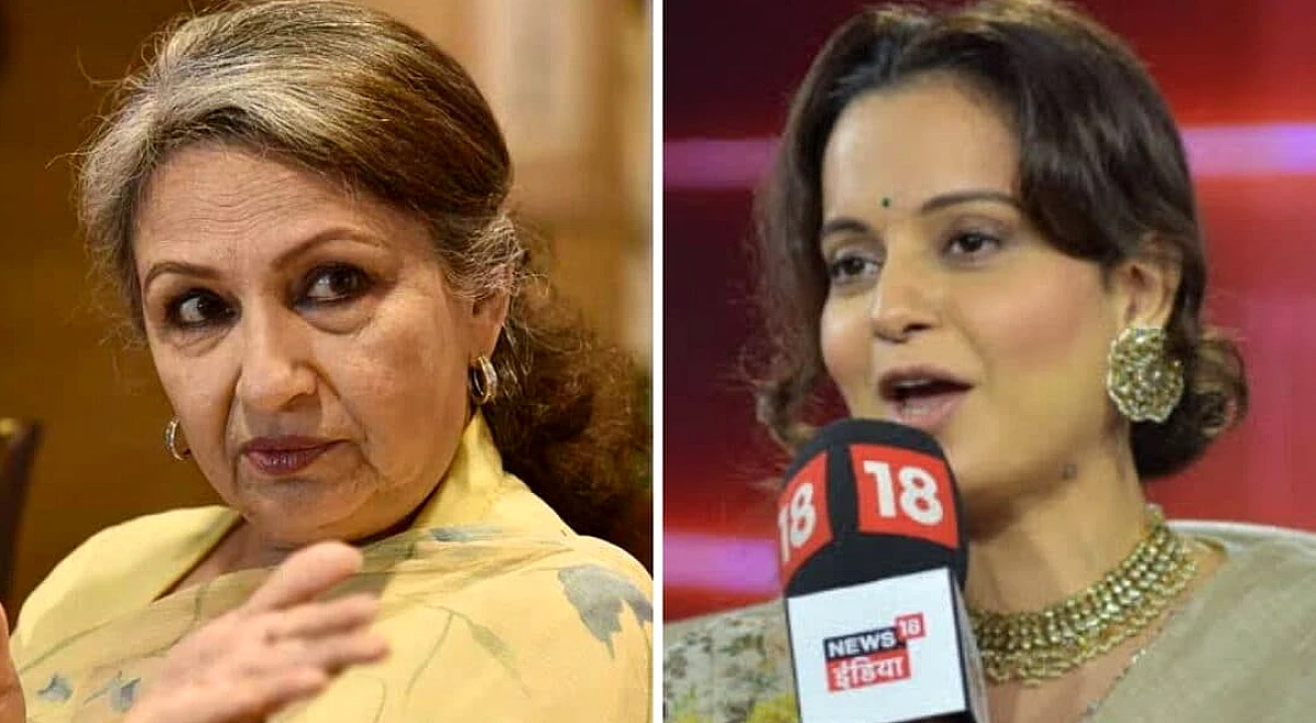 वंदे मातरम पूरे 6 छंद: शर्मिला टैगोर-कंगना रनौत विवाद के बीच, वह पाठ जो आपको पढ़ना चाहिए