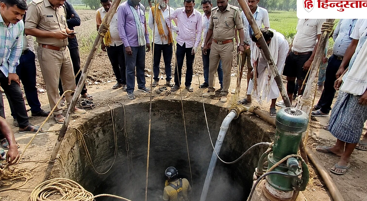 जहरीली गैस ने ली दो किसानों की जान, नलकूप के कुएं में मोटर ठीक करने उतरे थे दोनों