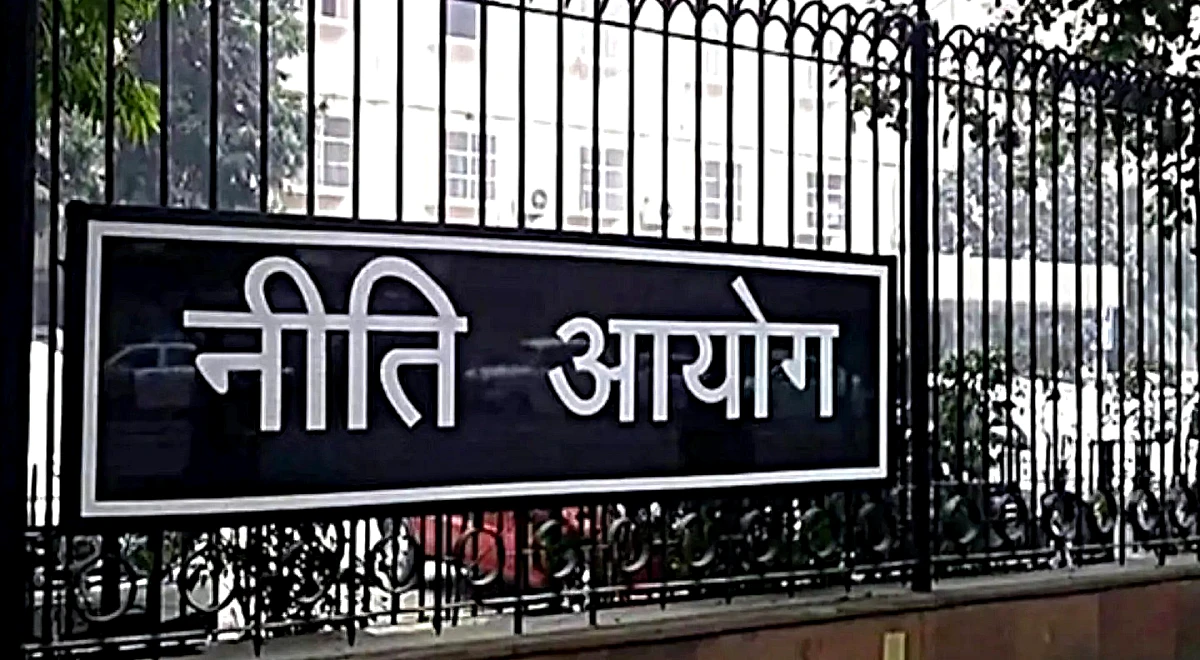 नीति आयोग के निवेश अनुकूलता सूचकांक में गुजरात, महाराष्ट्र और तमिलनाडु शीर्ष पर हैं