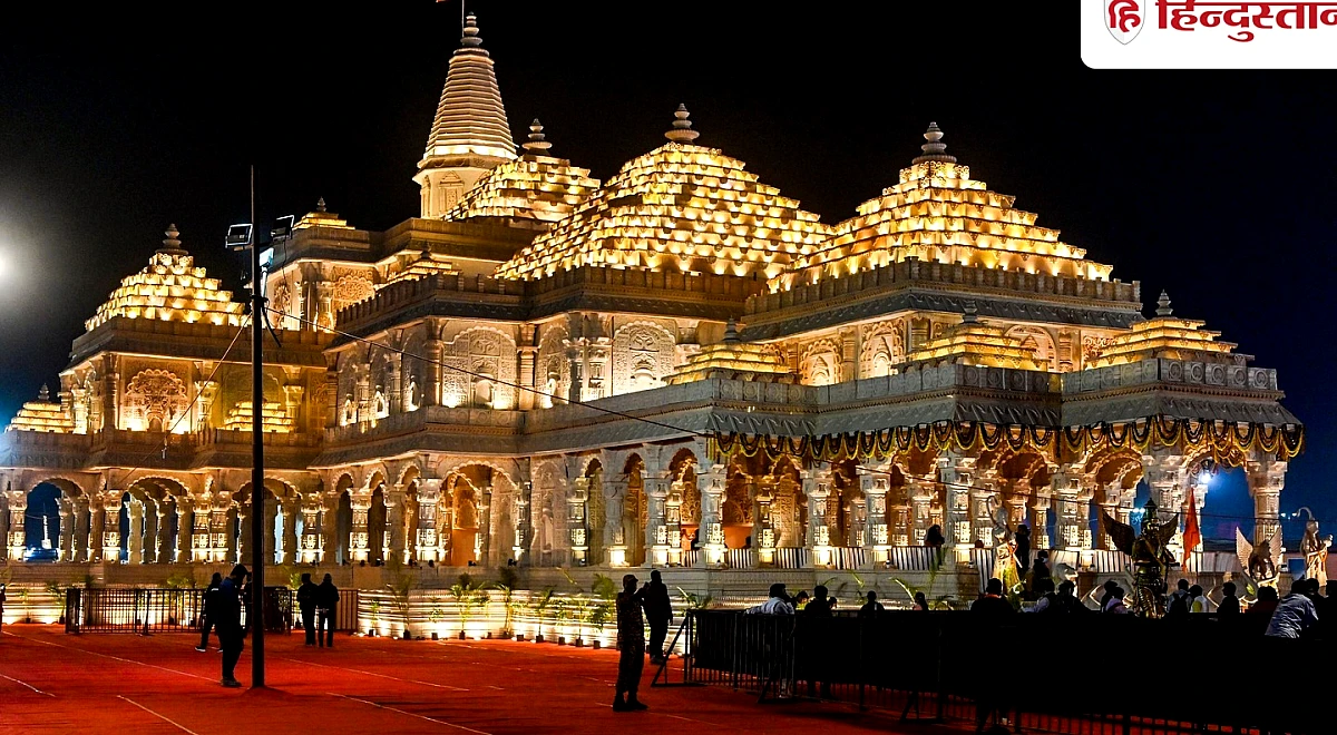 राम मंदिर में ड्यूटी का आदेश मिलते ही कर्मचारी ने दिया इस्तीफा, व्हाट्सएप पर भेजा रिजाइन लेटर