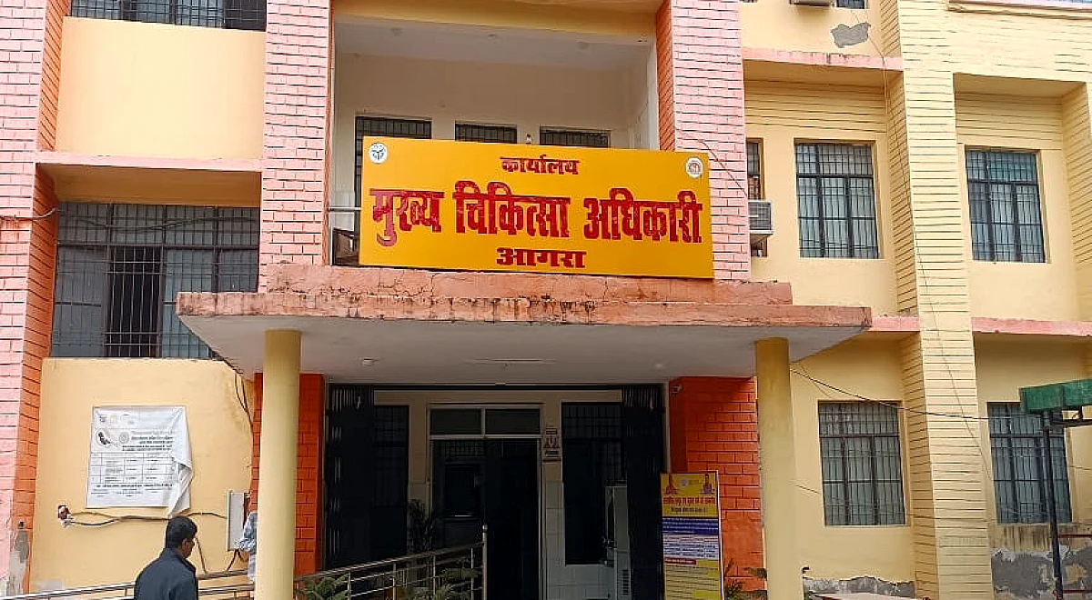 स्वास्थ्य विभाग ने शुरू की जांच: प्रशिक्षित स्टाफ कर रहा है रक्त‑परीक्षण, डॉक्टर शपथपत्र नहीं दे रहे