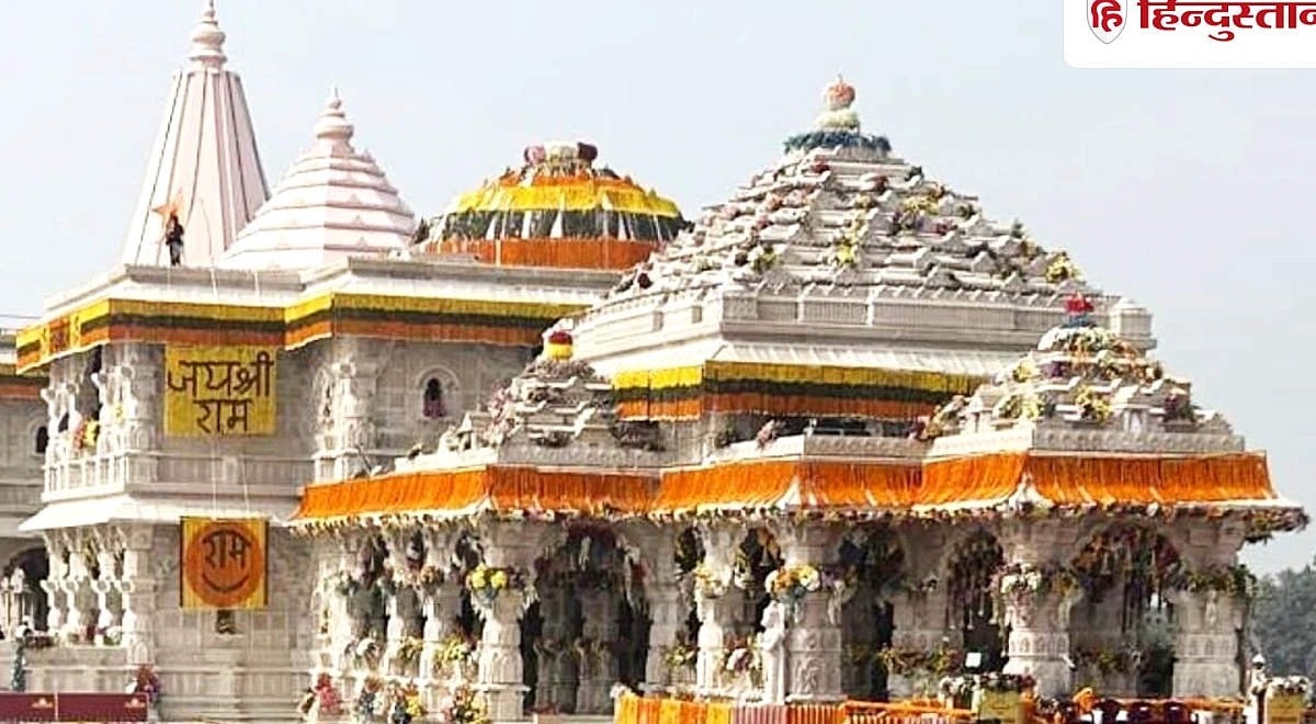 राम मंदिर चढ़ावा चोरी जांच में SIT ने फोरेंसिक ऑडिटर को भी किया शामिल, लॉकरों की कोडिंग