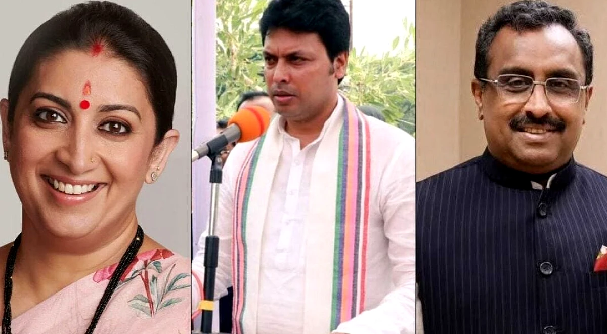 नितिन नबीन की अध्यक्षता में नई भाजपा टीम की पहली बैठक: जेन जेड आउटरीच, यूपी, पंजाब चुनाव रणनीति एजेंडे में