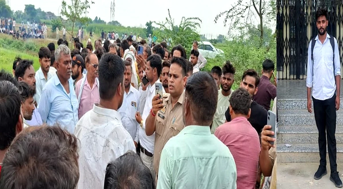 हाथरस: कानून के छात्र की संदिग्ध मौत, पोस्टमार्टम के बिना ही अंतिम संस्कार, विश्वविद्यालय पर सहपाठी लगा रहे गंभीर आरोप