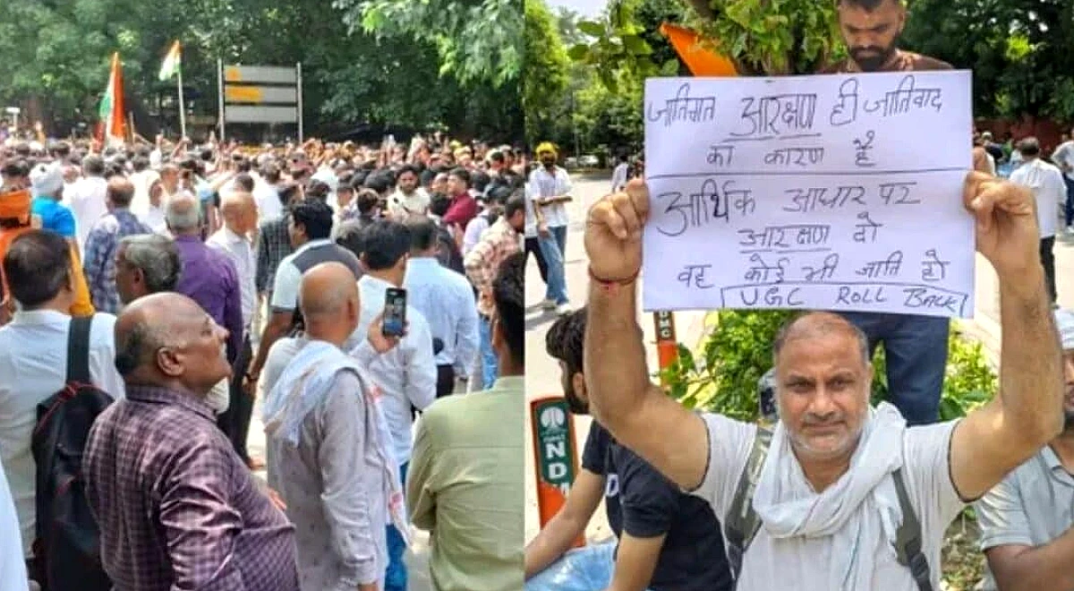आरक्षण हटाओ विरोध: दिल्ली के जंतर-मंतर पर उठी मांगें