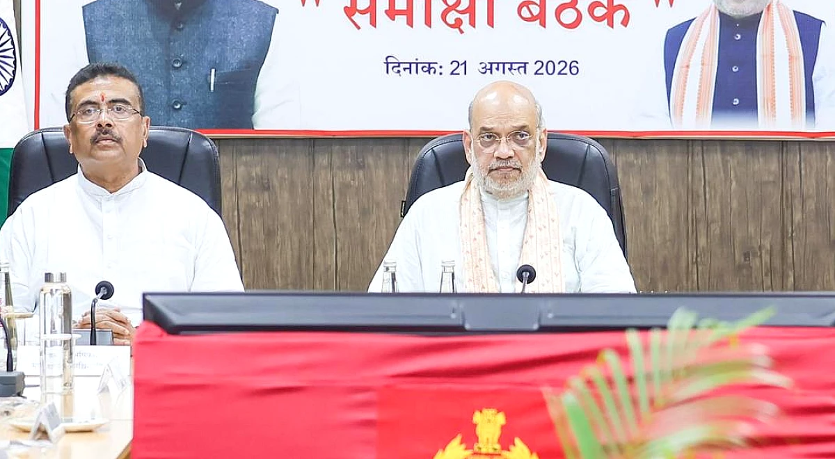 दार्जिलिंग के लिए 'स्थायी राजनीतिक समाधान' पर चर्चा के लिए अमित शाह ने पहाड़ी नेताओं से मुलाकात की