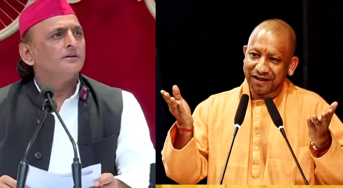 यूपी: योगी के 'पी' मतलब पाकिस्तान बयान पर अखिलेश का पलटवार, बोले- वो घबराए हैं, इसलिए पी की परिभाषा बदल रहे