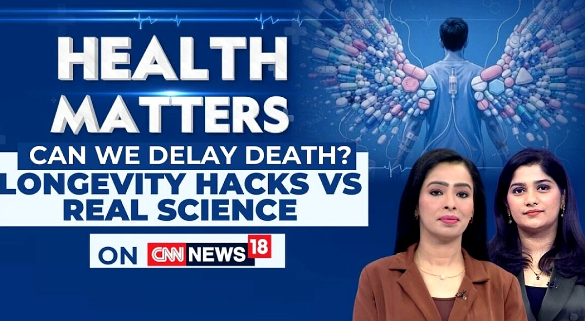 लंबे समय तक जिएं, बेहतर जिएं: विशेषज्ञों ने स्वस्थ उम्र बढ़ने के पीछे के विज्ञान का खुलासा किया | हीथ मायने रखता है