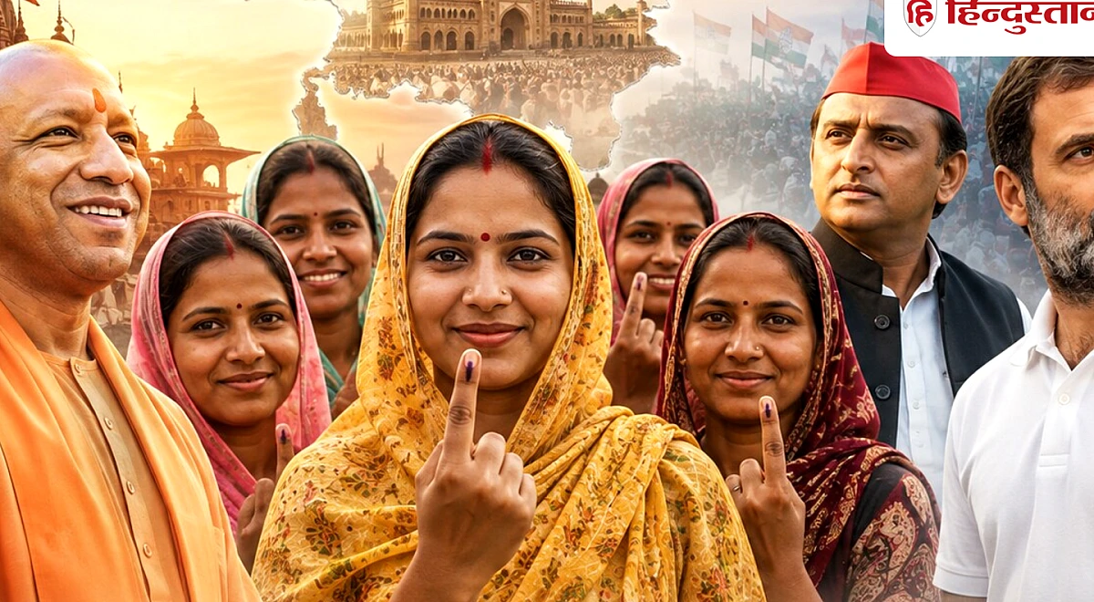 यूपी की 'आधी आबादी' पर सबकी नजर, 2027 से पहले महिला वोट के लिए बड़ी जंग