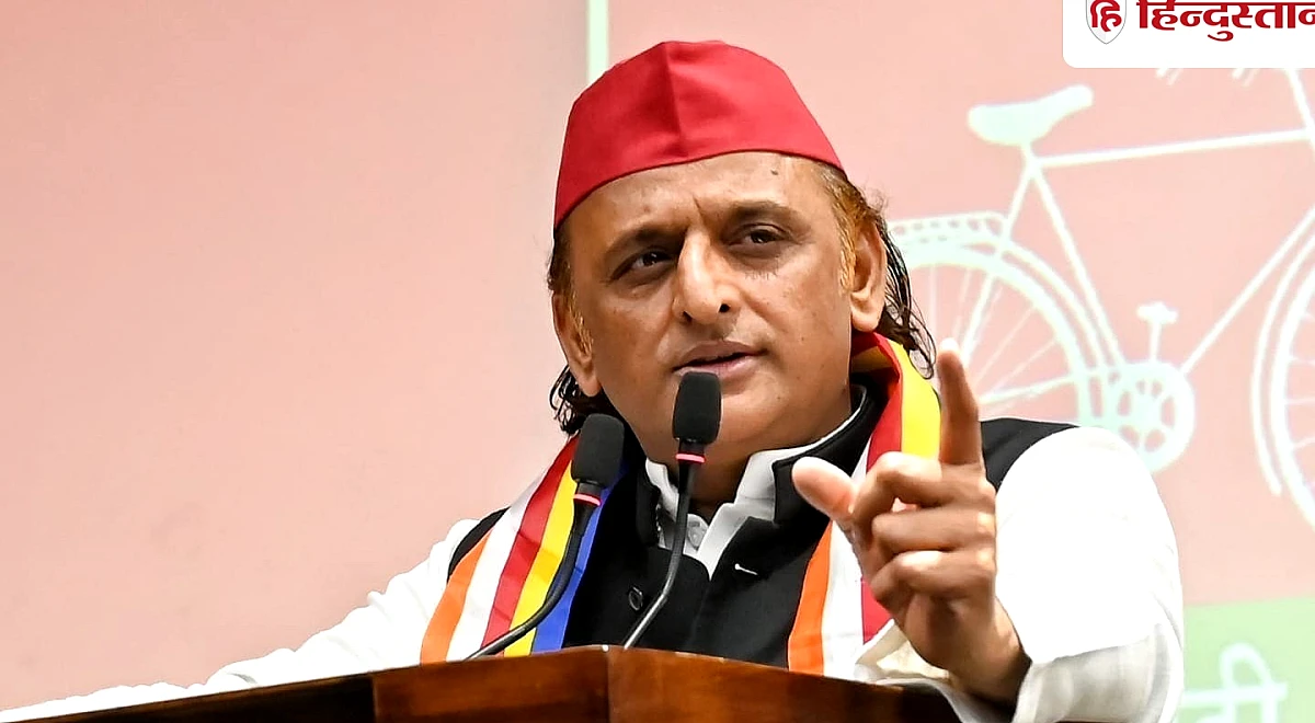 बीजेपी का मतलब है भाग जाओ पाकिस्तान... अखिलेश यादव ने बताया पीडीए का मतलब