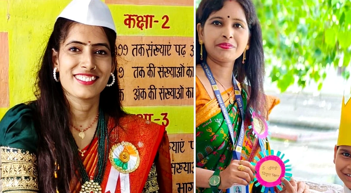 बिहार की दो शिक्षिकाओं को मिला राष्ट्रीय शिक्षक पुरस्कार; एक ने बदला स्कूल का माहौल, दूसरी ने सीखना आसान बनाया