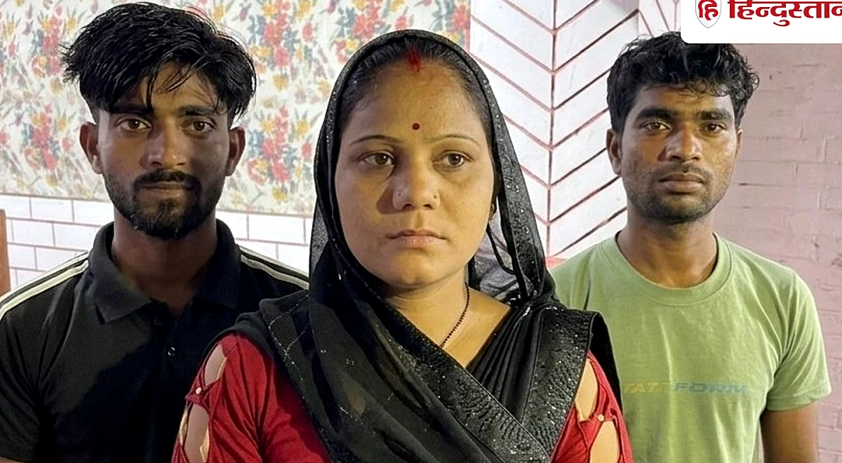 यूपी में अजब-गजब: पति हुआ राजी, पत्नी के प्रेमी को भी अपनाया, एक छत के नीचे रहेंगे तीनों