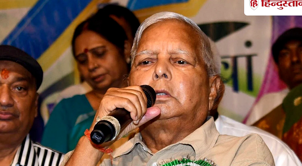 लालू यादव ने नीतीश के संजय को बताया नौसिखिया, कहा- फरक्का बैराज का खतरा हमने भांप लिया था