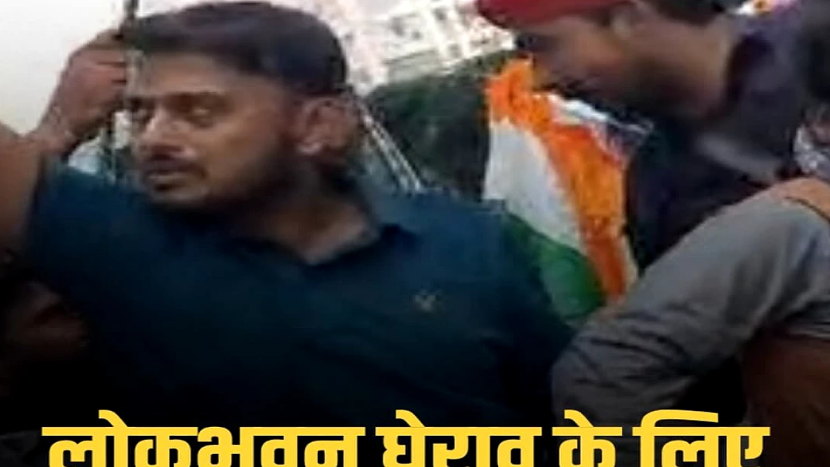 पटना में छात्र संगठनों ने लोकभवन घेरने का मार्च किया, प्रोफ़ेसर बहाली में नियमों में ढील की माँग की