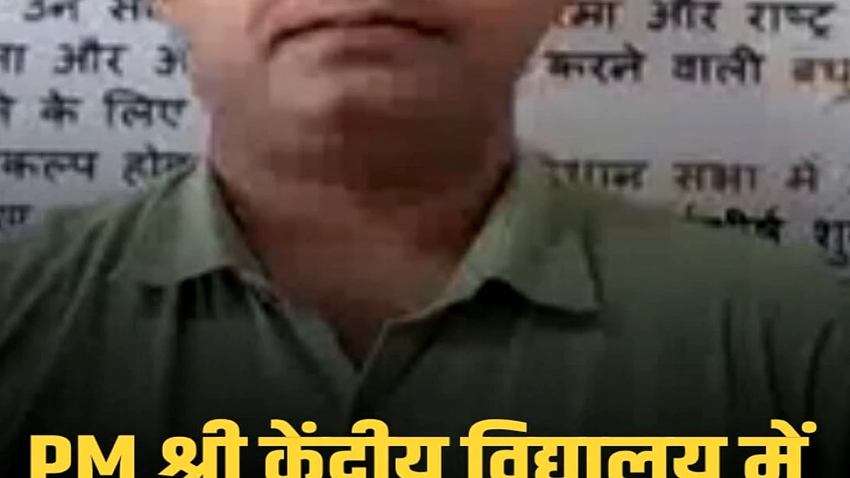 अररिया: केवल अररिया आरएस में अलंकरण समारोह, थानाध्यक्ष अंकुर कुमार रहे मुख्य अतिथि